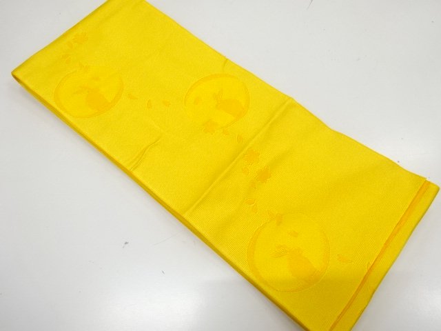 JAPANESE HANHABA OBI / WOVEN SAKURA & RABBIT